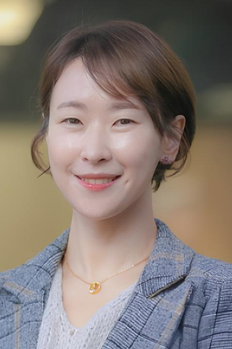 Wi So-young portrait