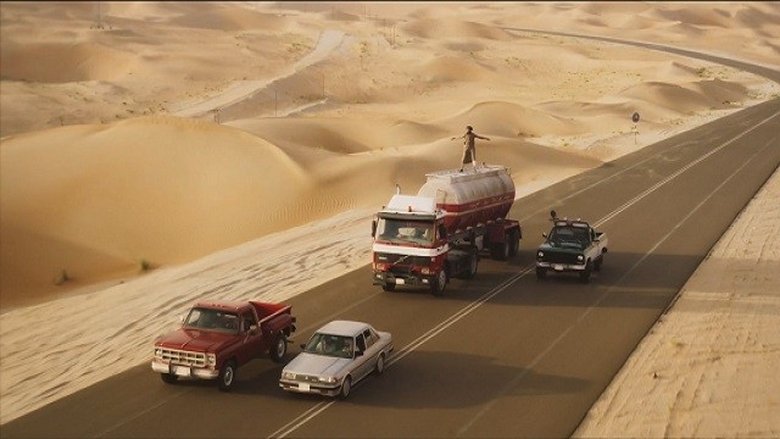 Still image for Rashash season 1 episode 3: Episode 3 Still image for Rashash season 1 episode 3: Episode 3