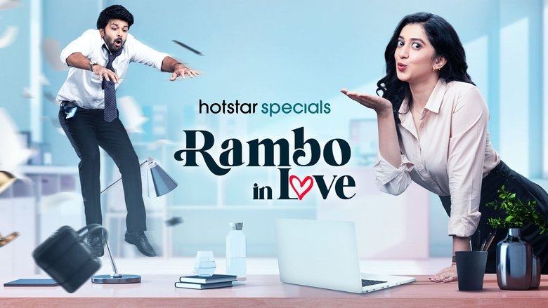 Rambo in Love (2025)
