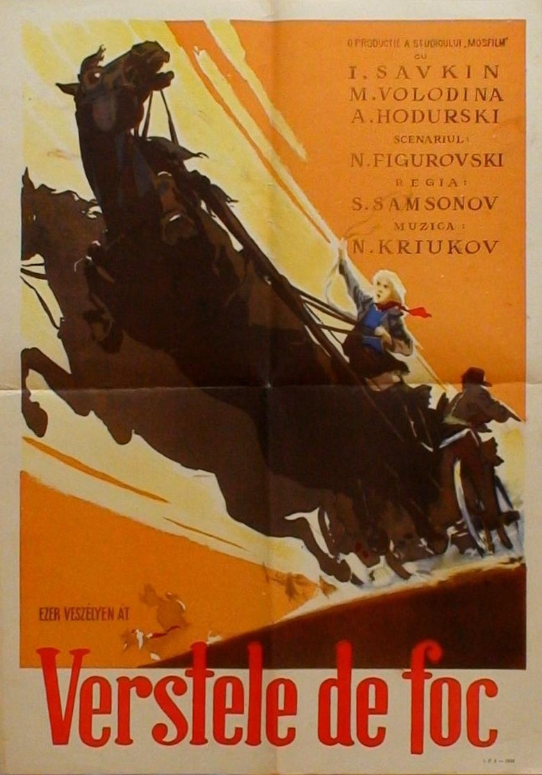 Miles of Fire poster