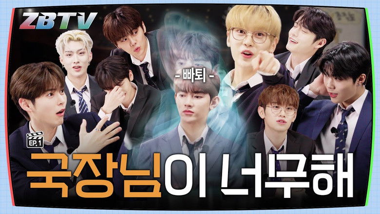 Still image for ZBTV season 1 episode 1: ZBTV Launches | ZBTV Ep.1