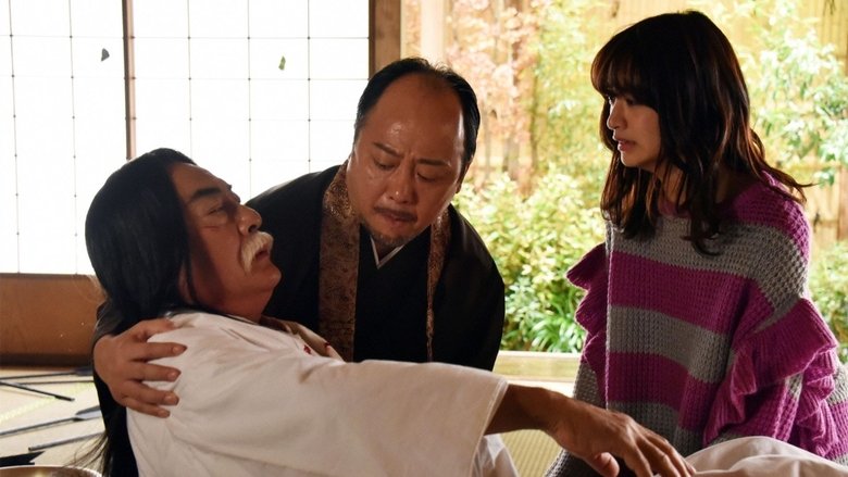 Still image for Hell Teacher Nube season 1 episode 10: Episode 10 Still image for Hell Teacher Nube season 1 episode 10: Episode 10