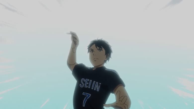 2.43: Seiin Koukou Danshi Volley-bu: 1×8