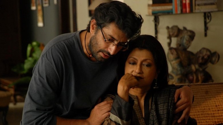 Iti Mrinalini (2011)