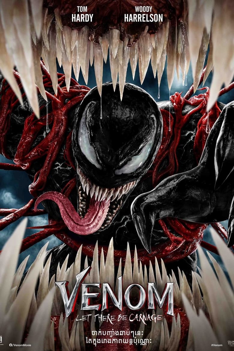 Venom: Let There Be Carnage (2021)