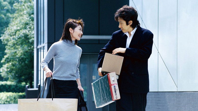 Still image for Le Bel Homme season 1 episode 4: ボリジの恋占い