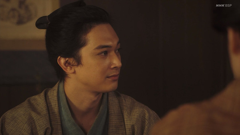 Still image for Reach Beyond the Blue Sky season 1 episode 17: Sad Return to Kyoto Still image for Reach Beyond the Blue Sky season 1 episode 17: Sad Return to Kyoto