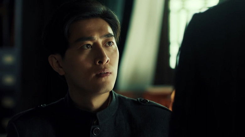 Still image for Zhen Di season 1 episode 15: Episode 15