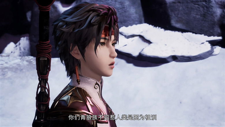 Still image for Five Elements God of War season 1 episode 64: Episode 64