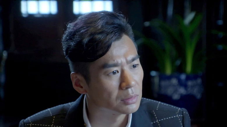 Still image for 刀尖 season 1 episode 27: Episode 27