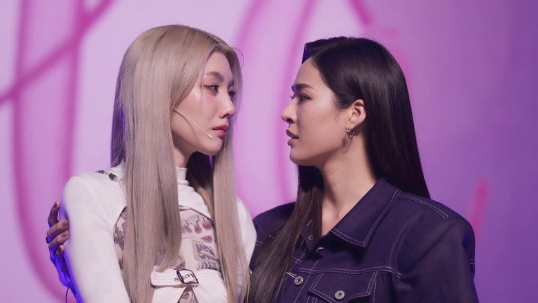 Still from เพียงเธอ - Season 1 Episode 13