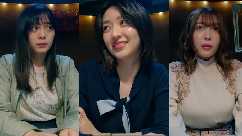 Still image for Subscription Girls season 1 episode 6: Episode 6 Still image for Subscription Girls season 1 episode 6: Episode 6