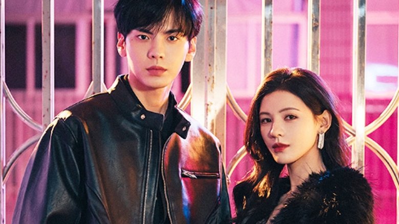 Still image for Deep Affection Eyes season 1 episode 7: Episode 7 Still image for Deep Affection Eyes season 1 episode 7: Episode 7