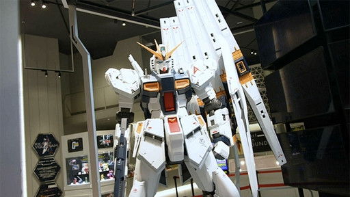 Still image for 解風福岡 season 1 episode 1: Episode 1