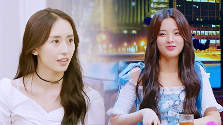 Still image for Heart Signal season 1 episode 5: Episode 5 Still image for Heart Signal season 1 episode 5: Episode 5