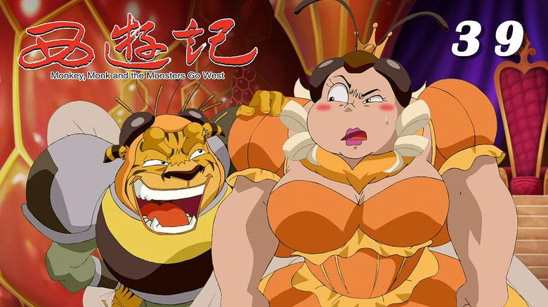 Still image for Monkey,Monk and the Monsters Go West season 1 episode 39: Episode 39 Still image for Monkey,Monk and the Monsters Go West season 1 episode 39: Episode 39