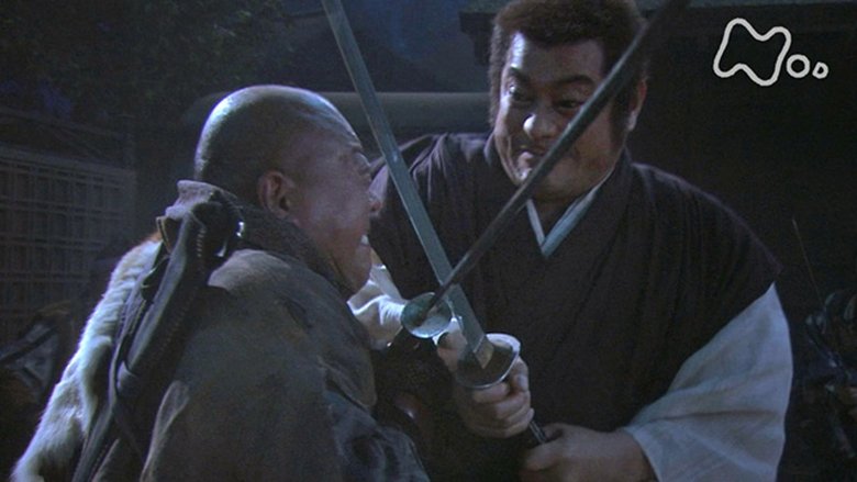 Still image for Yoshitsune season 1 episode 43: Night Attack at Horikawa Still image for Yoshitsune season 1 episode 43: Night Attack at Horikawa