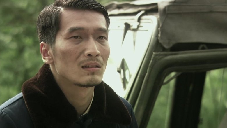 Still image for The Kite season 1 episode 45: Episode 45