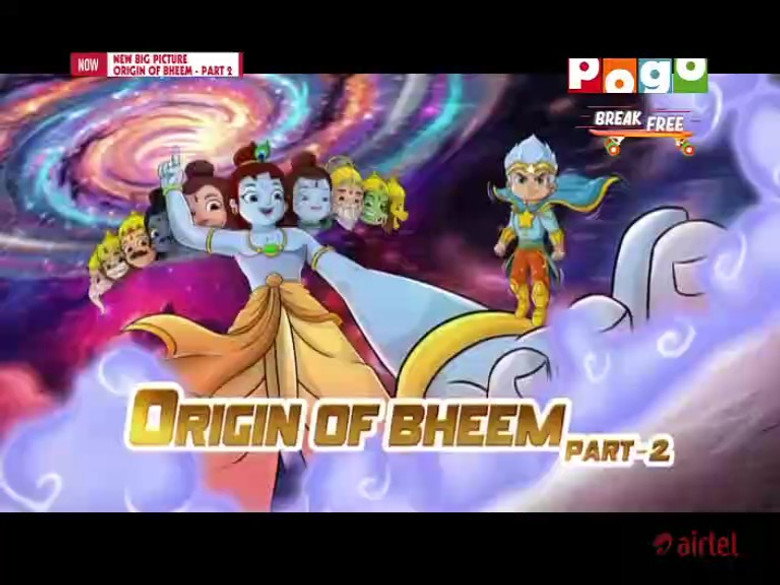 The Rise Of Bheem