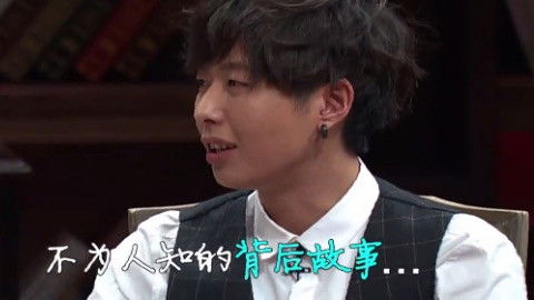 Still image for Informal Talks season 1 episode 4: Episode 4