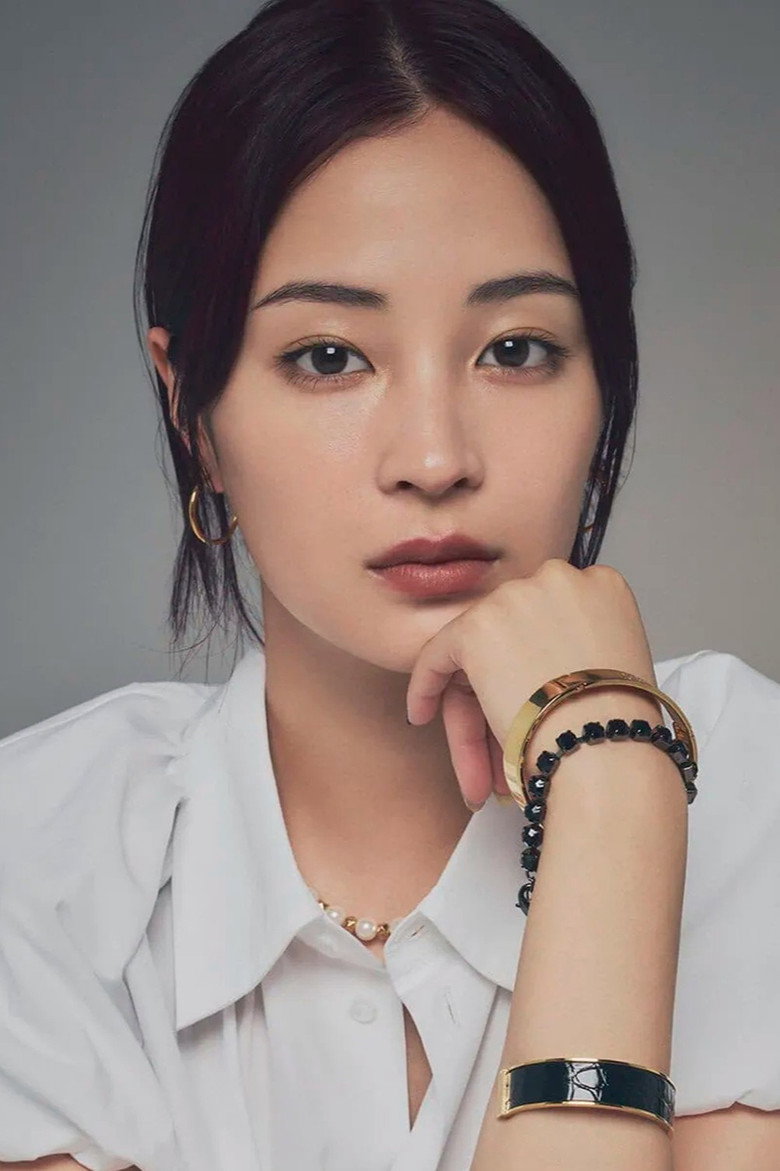 Suzu Hirose photo 5