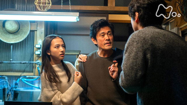 Still image for Welcome Home, Mone season 1 episode 117: Episode 117