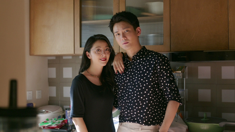 Still image for The White Castle season 1 episode 31: Episode 31 Still image for The White Castle season 1 episode 31: Episode 31