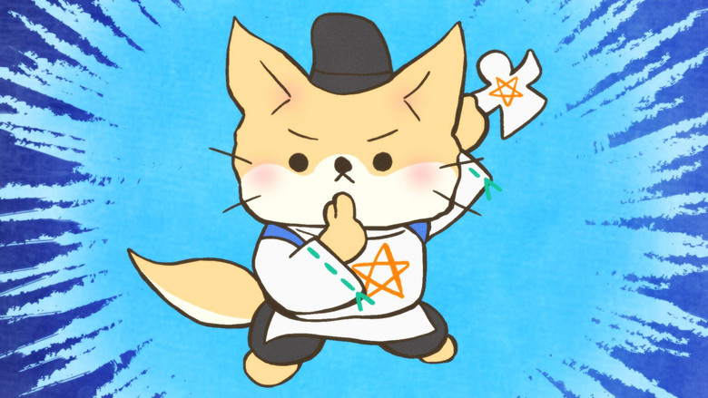 Still image for Neko Neko Nihonshi season 1 episode 66: Episode 66 Still image for Neko Neko Nihonshi season 1 episode 66: Episode 66