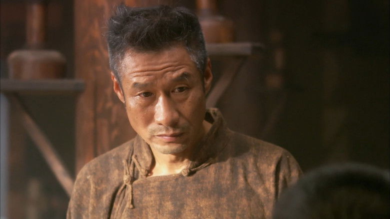 Still image for Glory Land season 1 episode 3: Episode 3