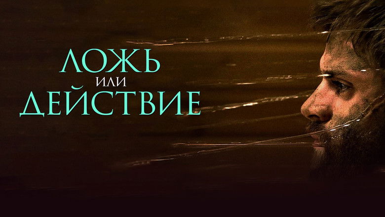 Gallery image from aFIOi3H7CYuxWUoMdicLCU79ryL.jpg