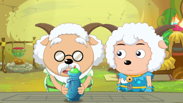 Still image for 喜羊羊与灰太狼之原始世界历险记 season 1 episode 20: Episode 20