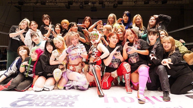 Backdrop for Stardom on Stardom World