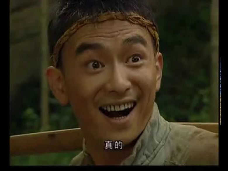 Still image for 王保长歪传 season 1 episode 4: Episode 4