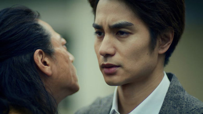 Still image for Tokyo Salad Bowl season 1 episode 8: Dove and Laundromat Still image for Tokyo Salad Bowl season 1 episode 8: Dove and Laundromat