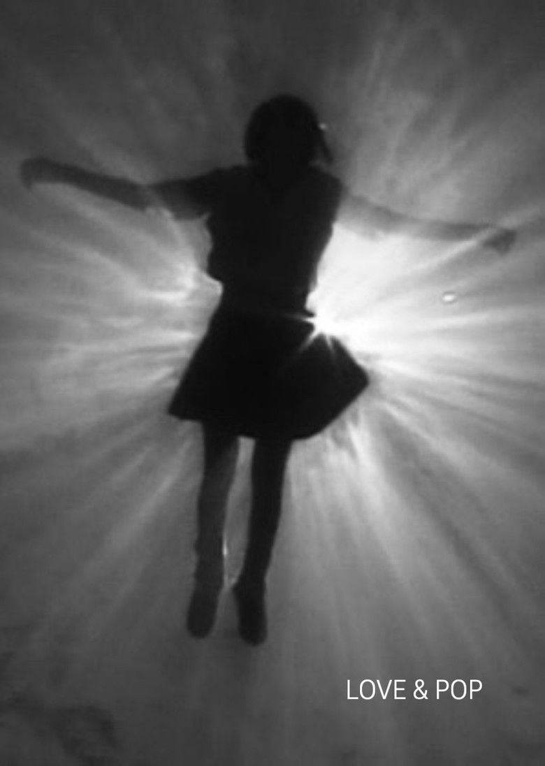Imatge de ラブ&ポップ