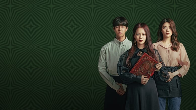 The Witch’s Diner (2021) Korean Drama