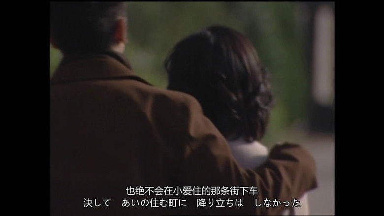 Still image for A Wednesday Love Affair season 1 episode 8: Episode 8 Still image for A Wednesday Love Affair season 1 episode 8: Episode 8