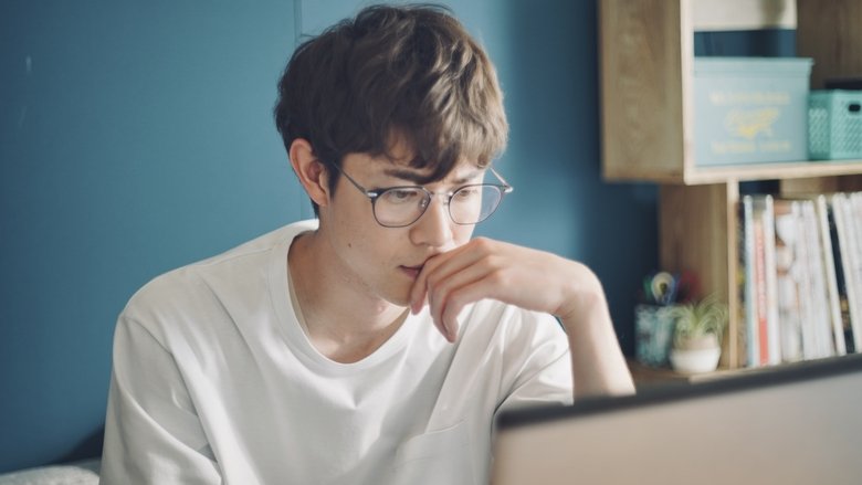 Sato and Sato (2025)