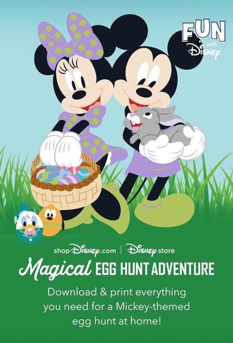 The Great Disney Easter Egg Hunt (2015)