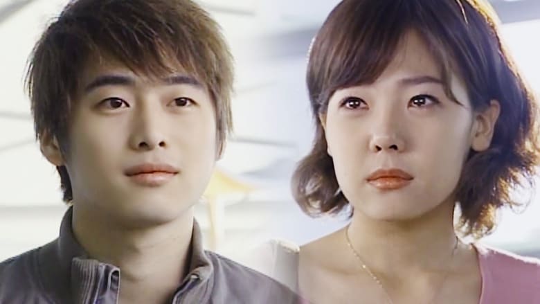 Still image for Rival season 1 episode 20: Episode 20