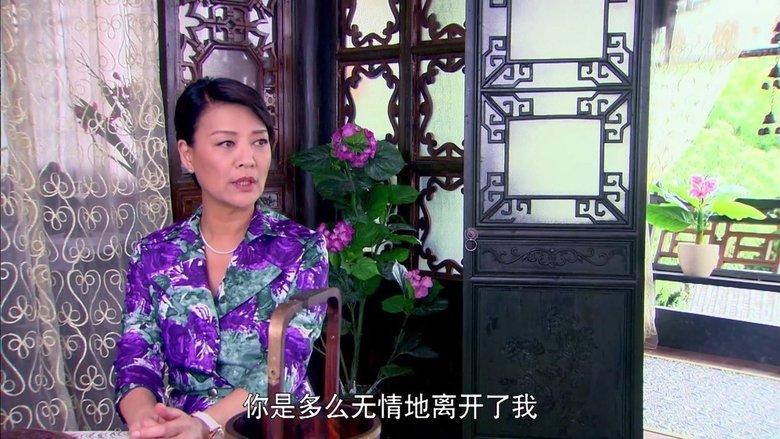 Still image for 潘多拉的秘密 season 1 episode 5: Episode 5