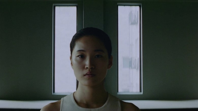 Vertigo (2021)