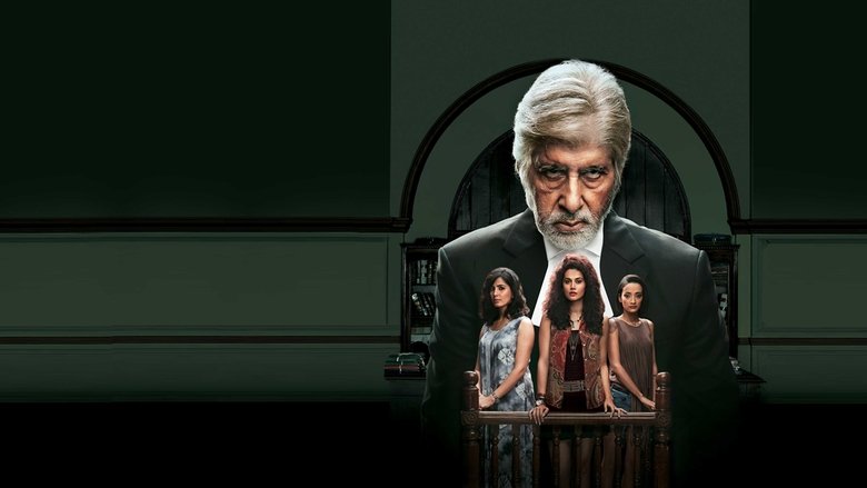 Gallery image from aGZVJCUrBbQFOfYNHxEEW631sNh.jpg