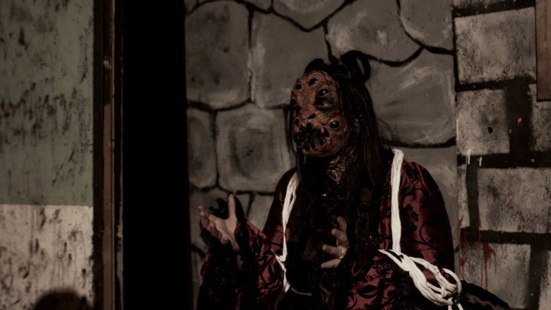 Nightmares Unleashed image 1