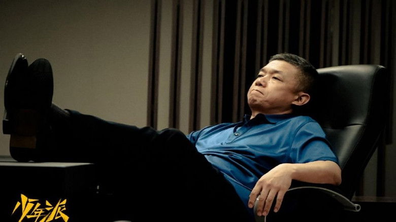 Still image for Growing Pain season 1 episode 24: Episode 24 Still image for Growing Pain season 1 episode 24: Episode 24