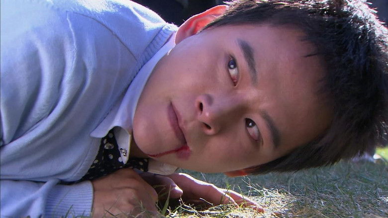 Still image for The Bounty Player season 1 episode 2: Episode 2