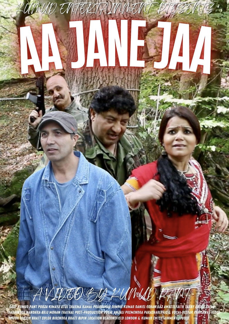Imatge de Aa Jaane Jaa