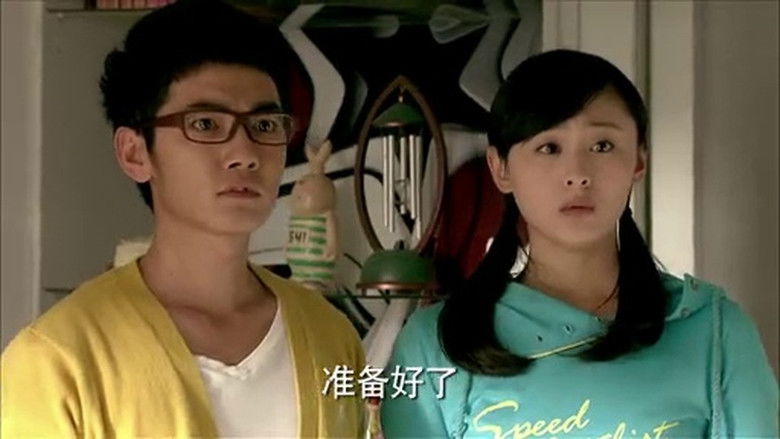 Still image for Home, Sweet Home season 1 episode 14: Episode 14 Still image for Home, Sweet Home season 1 episode 14: Episode 14