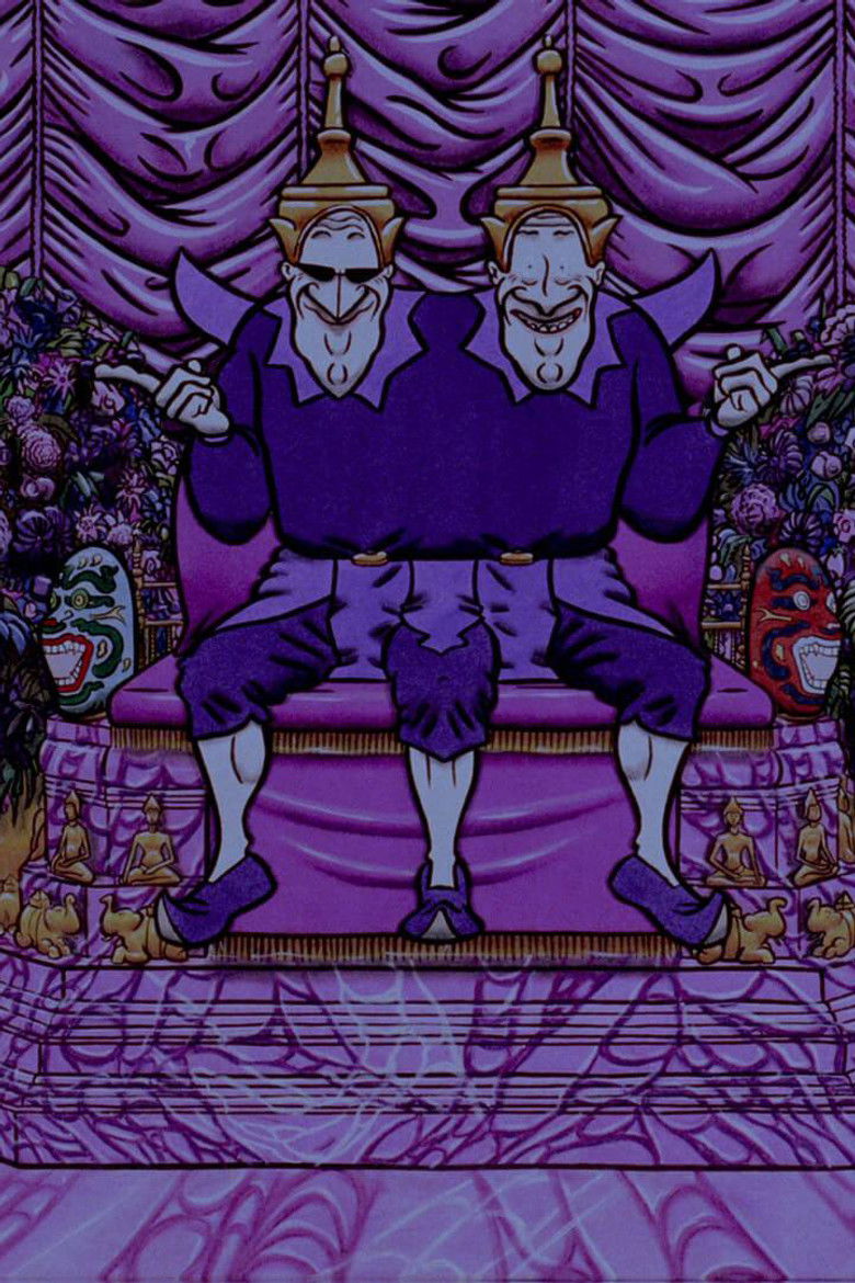 Imatge de The Kings of Siam