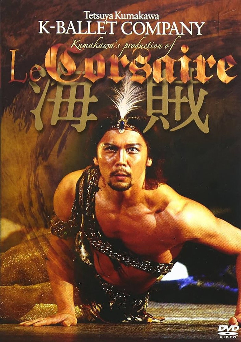 Imatge de Le Corsaire (K-Ballet Company)